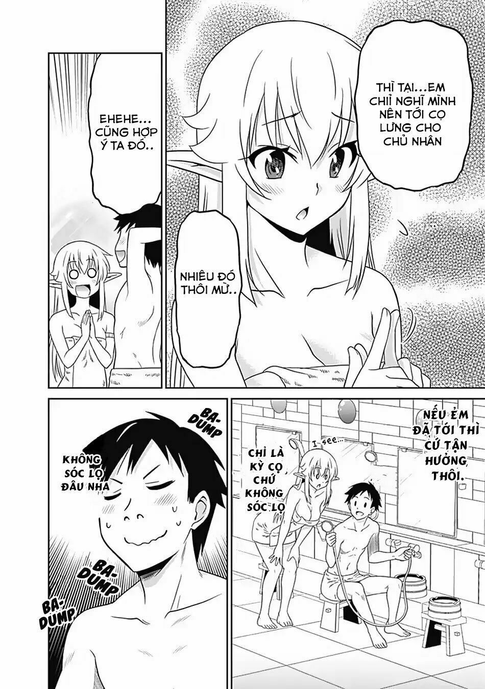 saikyou no shuzoku ga ningen datta ken chapter 15 3