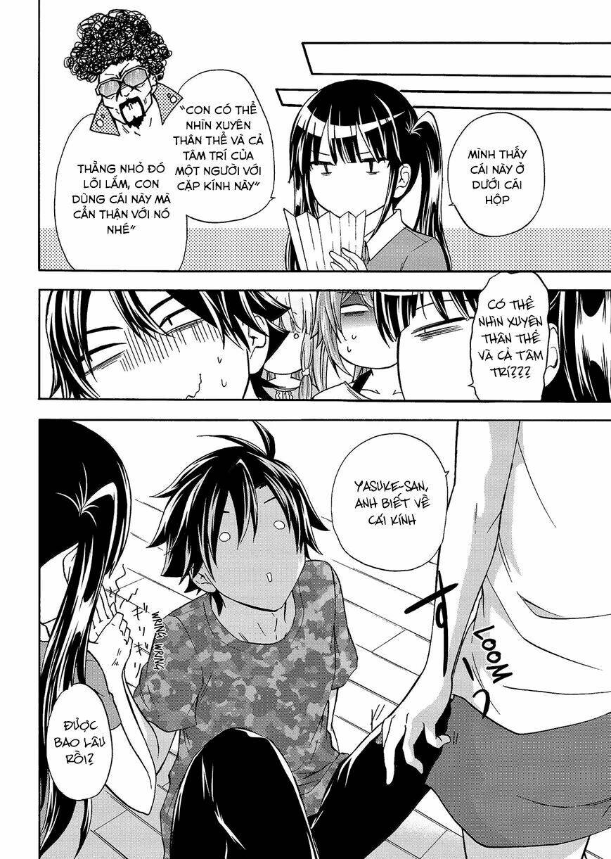 maga-tsuki chapter 44 29