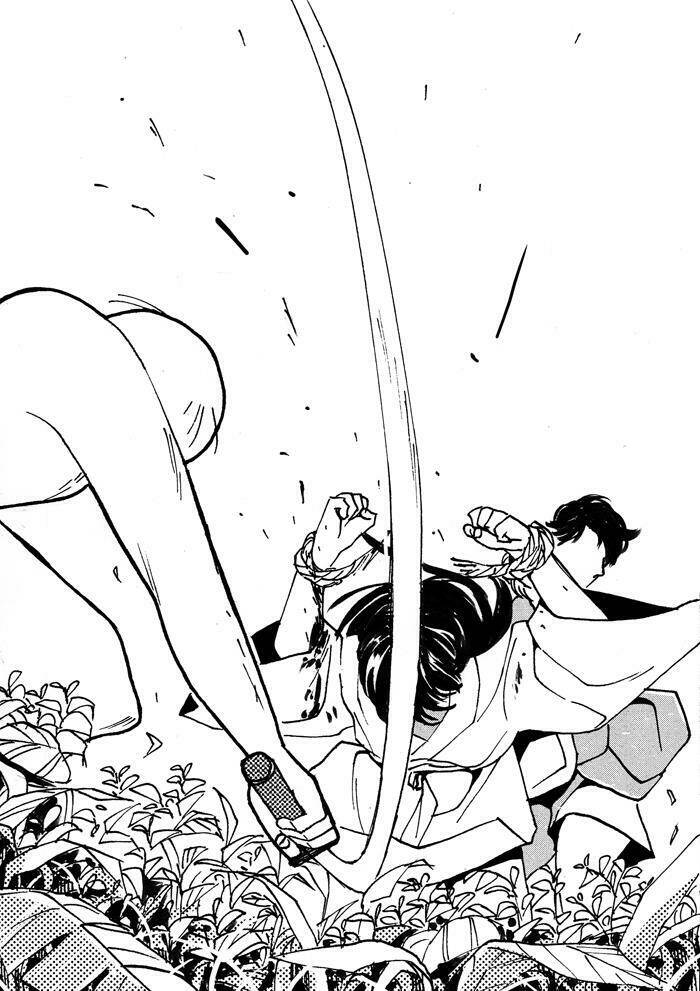 vị hoàng đế tôi yêu chapter 2.2 10