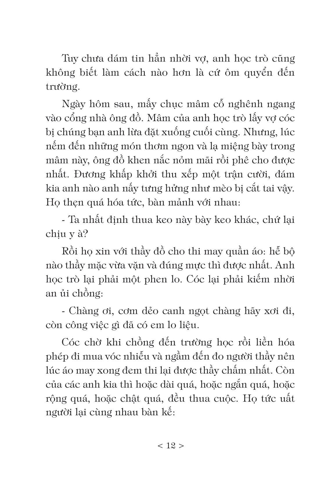 Truyện Cổ Tích Việt Nam - Tập 1 (Tái Bản 2022)