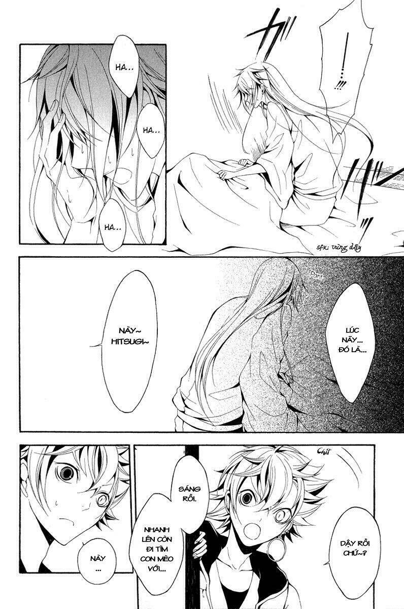 teiden shoujo to hanemushi no orchestra chapter 10 19