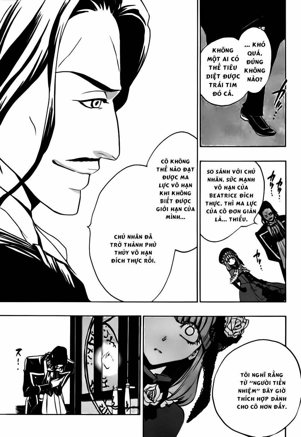 umineko no naku koro ni episode 3: banquet of the golden witch chapter 17 54