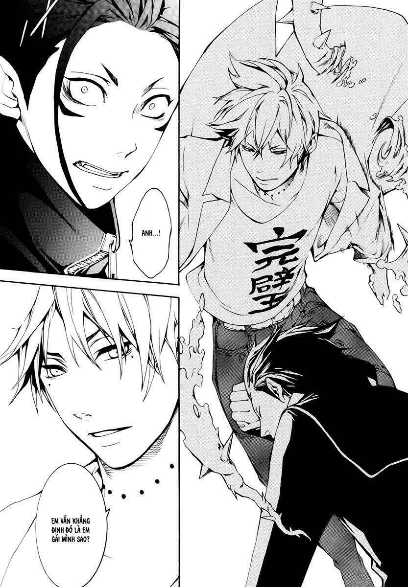 shinigami x doctor chapter 3 26