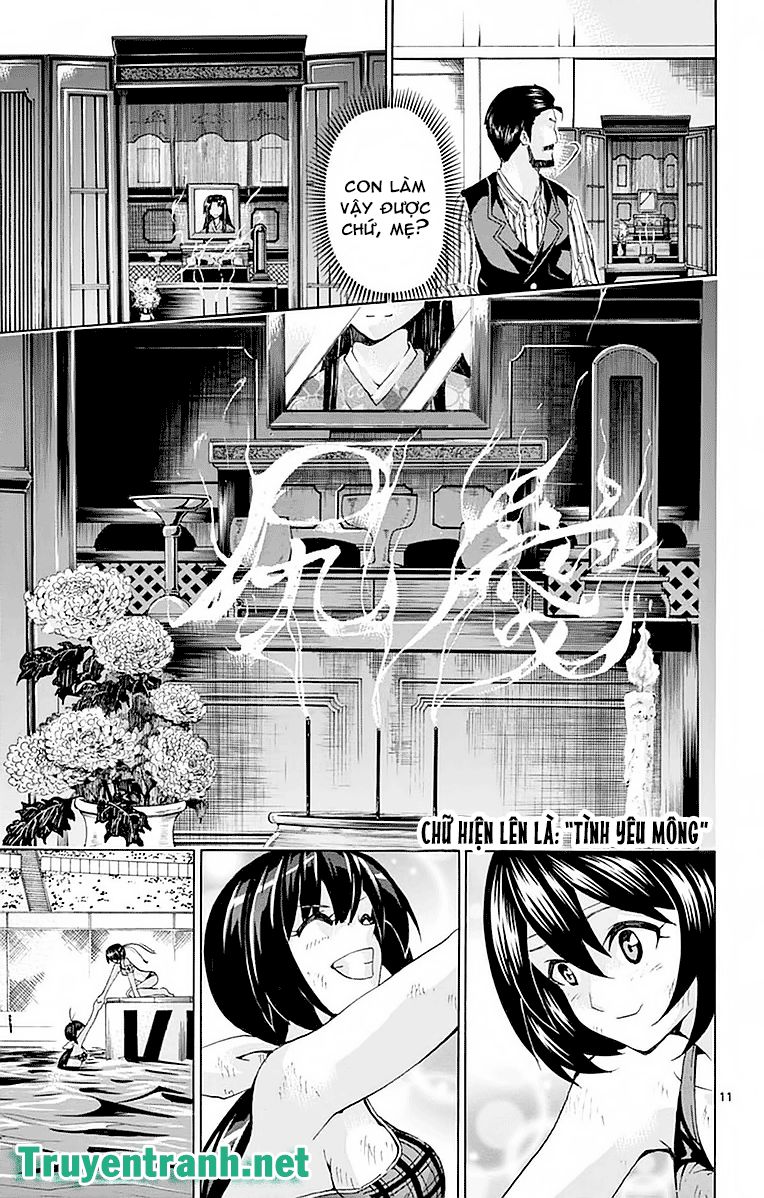 keijo!!!!!!!! (yml) chapter 233 6