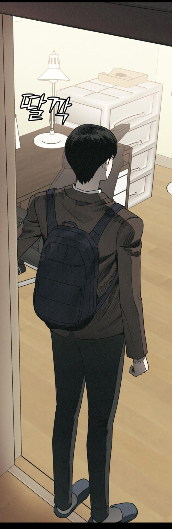 vì tôi đã giết người chapter 4.2 17