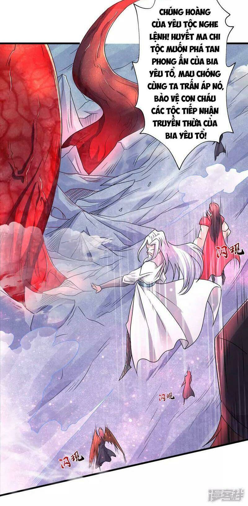 yêu đạo chí tôn yêu hoàng trở về chapter 91 28