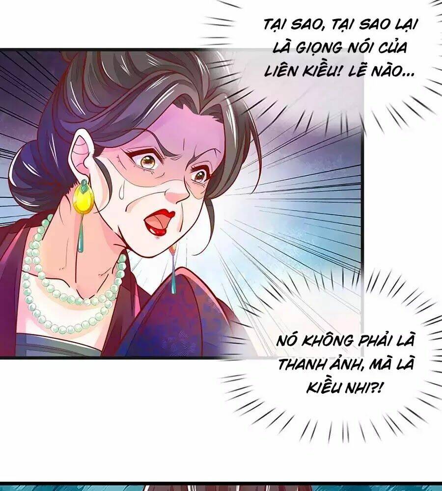 y hậu lệ thiên chapter 5 14