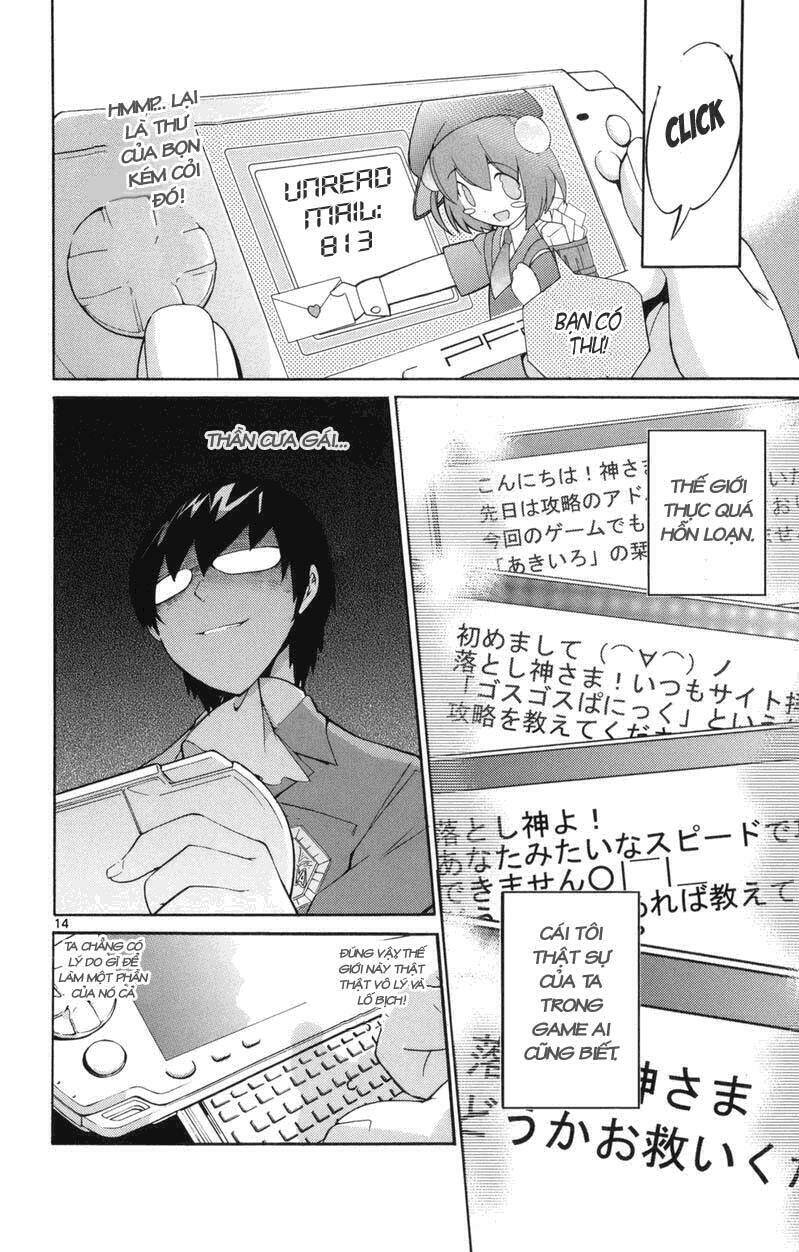 sora gura chapter 13 50