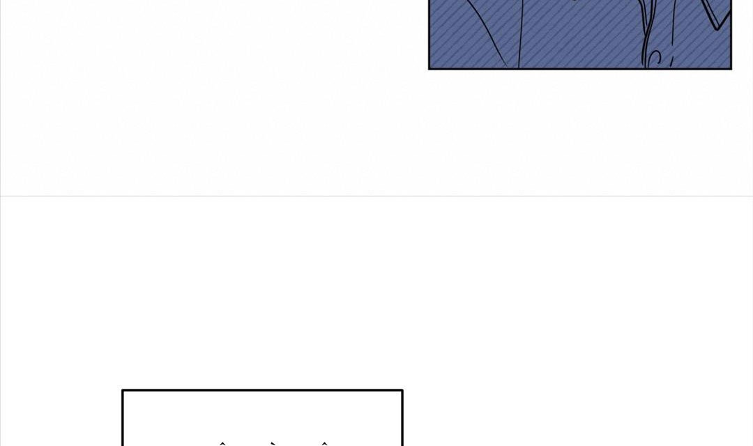 chuyện quái gì với giấc mơ đó vậy chapter 48 94