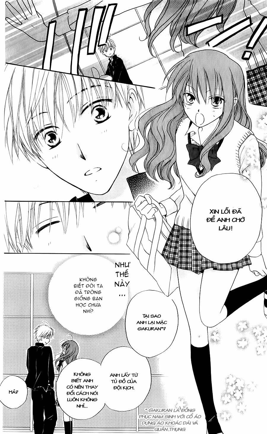 faster than a kiss - kiss yori mo hayaku chapter 45 6