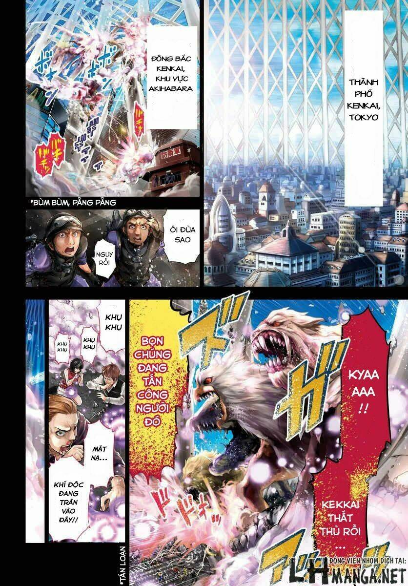 shouki no gasumasu kareido chapter 1 5