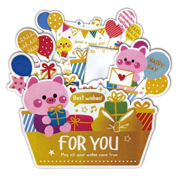 Thiệp giấy Pop-up Card Cao Cấp Nhập Từ Đài Loan FK4006 Chữ Nhũ Vàng Họa tiết Cute Sắc Nét 10.5x15.2cm