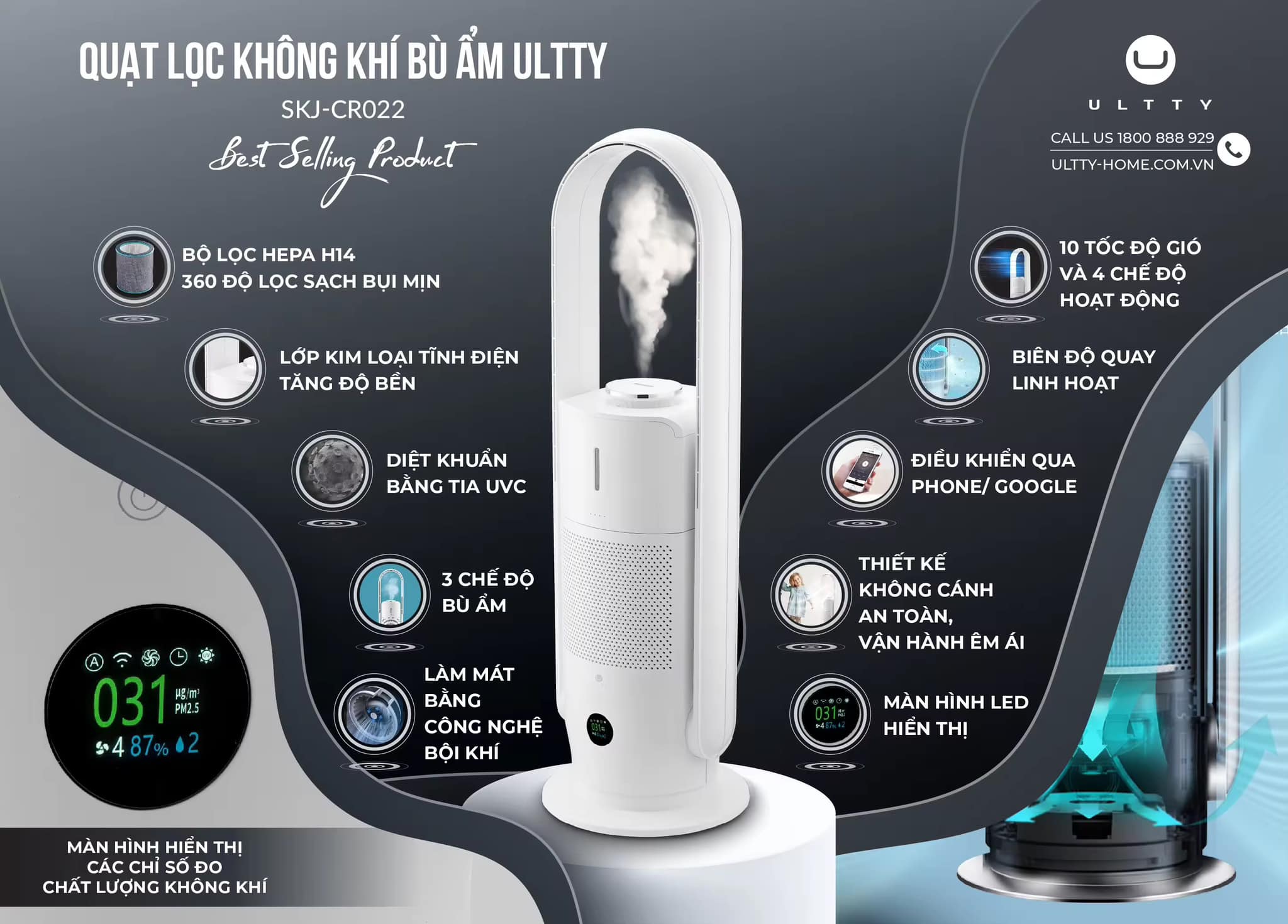 Máy Lọc Không Khí Bù Ẩm ULTTY SKJ-CR022 Dạng Quạt, Diệt Khuẩn Bằng Tia UV, Chế Độ Làm Mát 9 Cấp, Bộ Lọc HEPA H13 Loại Bỏ 99,97% Bụi Mịn, Vi Khuẩn, Virut, Bù Ẩm 3 Cấp - Hàng Chính Hãng