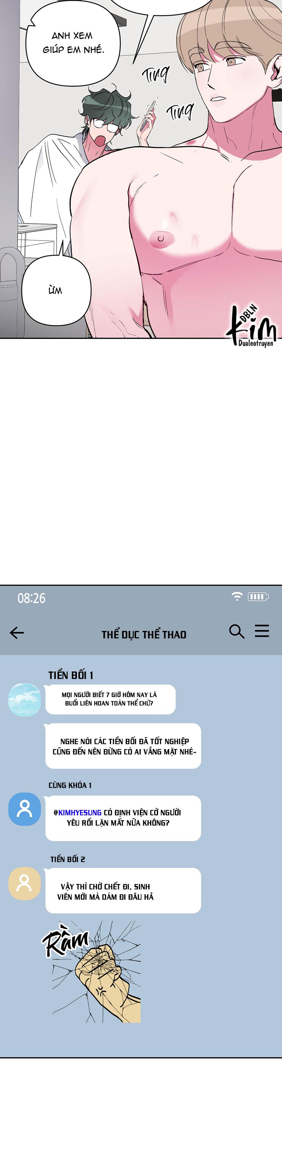 anh, hình như em tăng cân rồi chapter 14 5