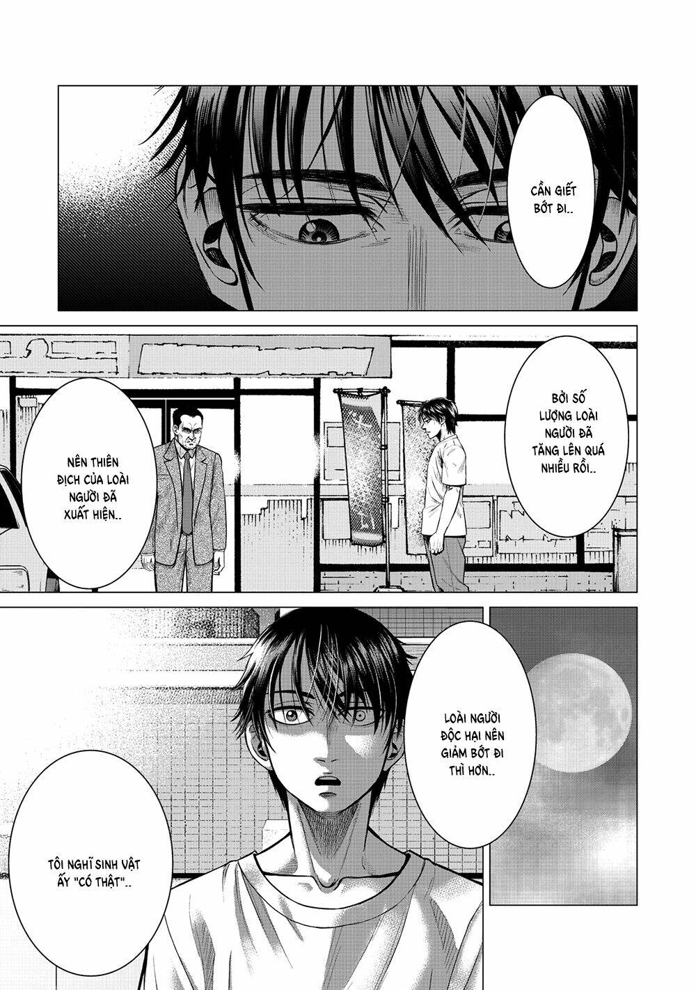 parasyte reversi chapter 5 2