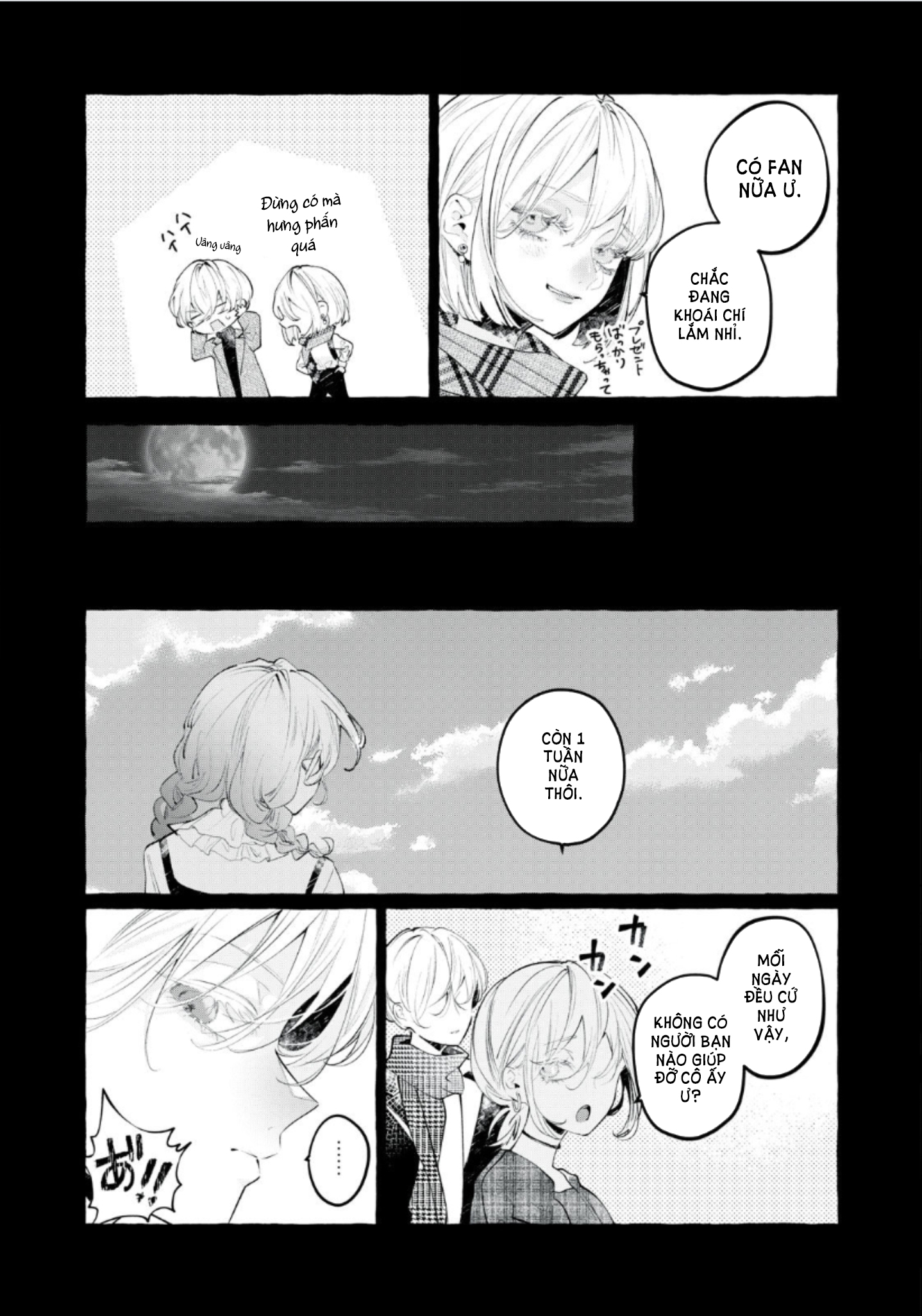 làm ơn, hãy im lặng và phục tùng chapter 1.1 8