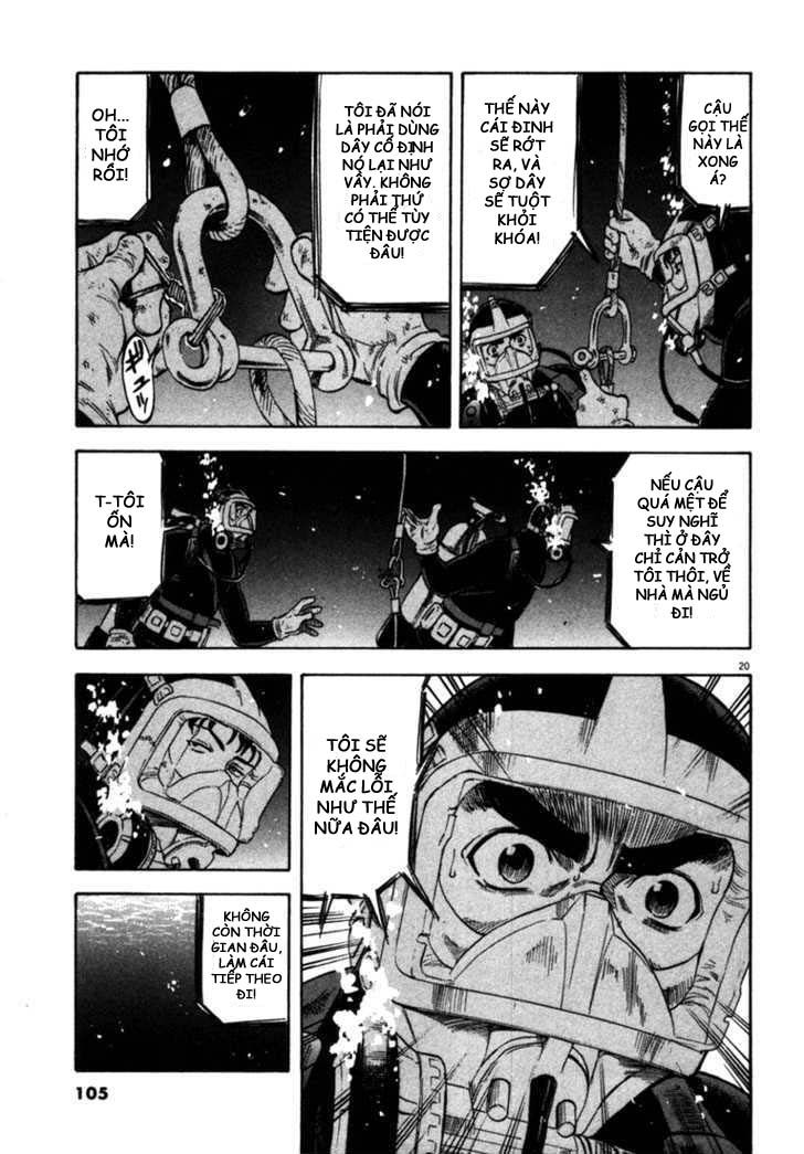 waga na wa umishi chapter 23 20