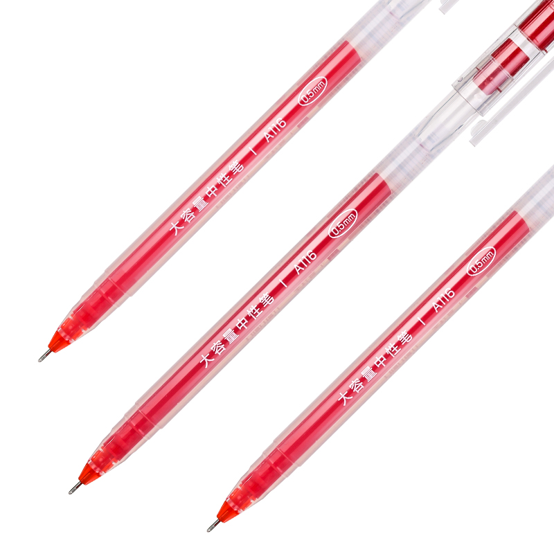 Hộp 12 cây bút bi nước - bút gel 0.5mm viết được 800m Deli - A116