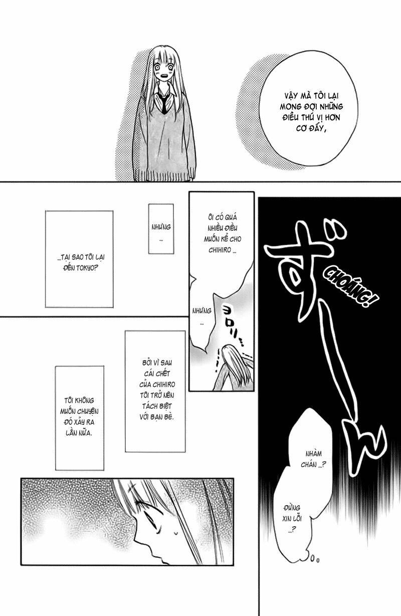 nakanmon! chapter 4 11