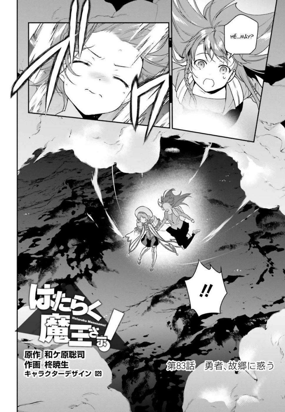 ma vương đi làm thêm chapter 83 2