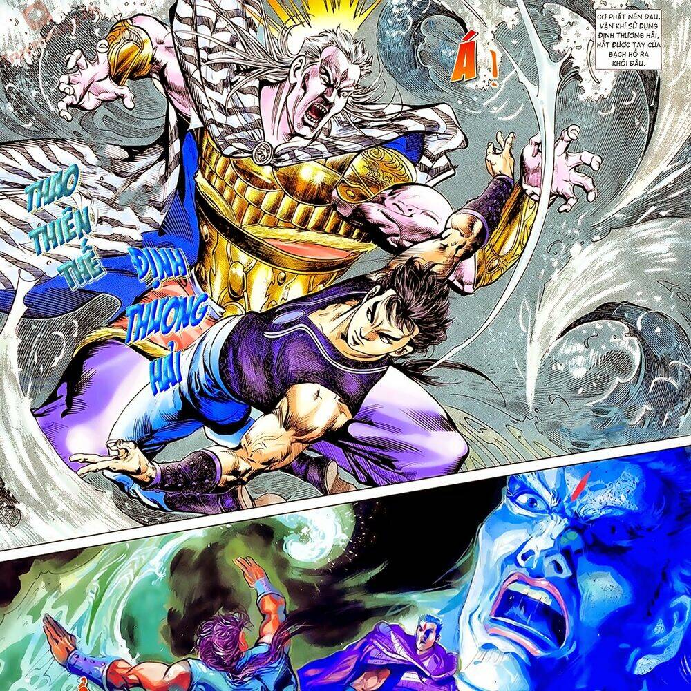 thiên tử truyền kỳ 1 - cơ phát khai chu bản chapter 58 37