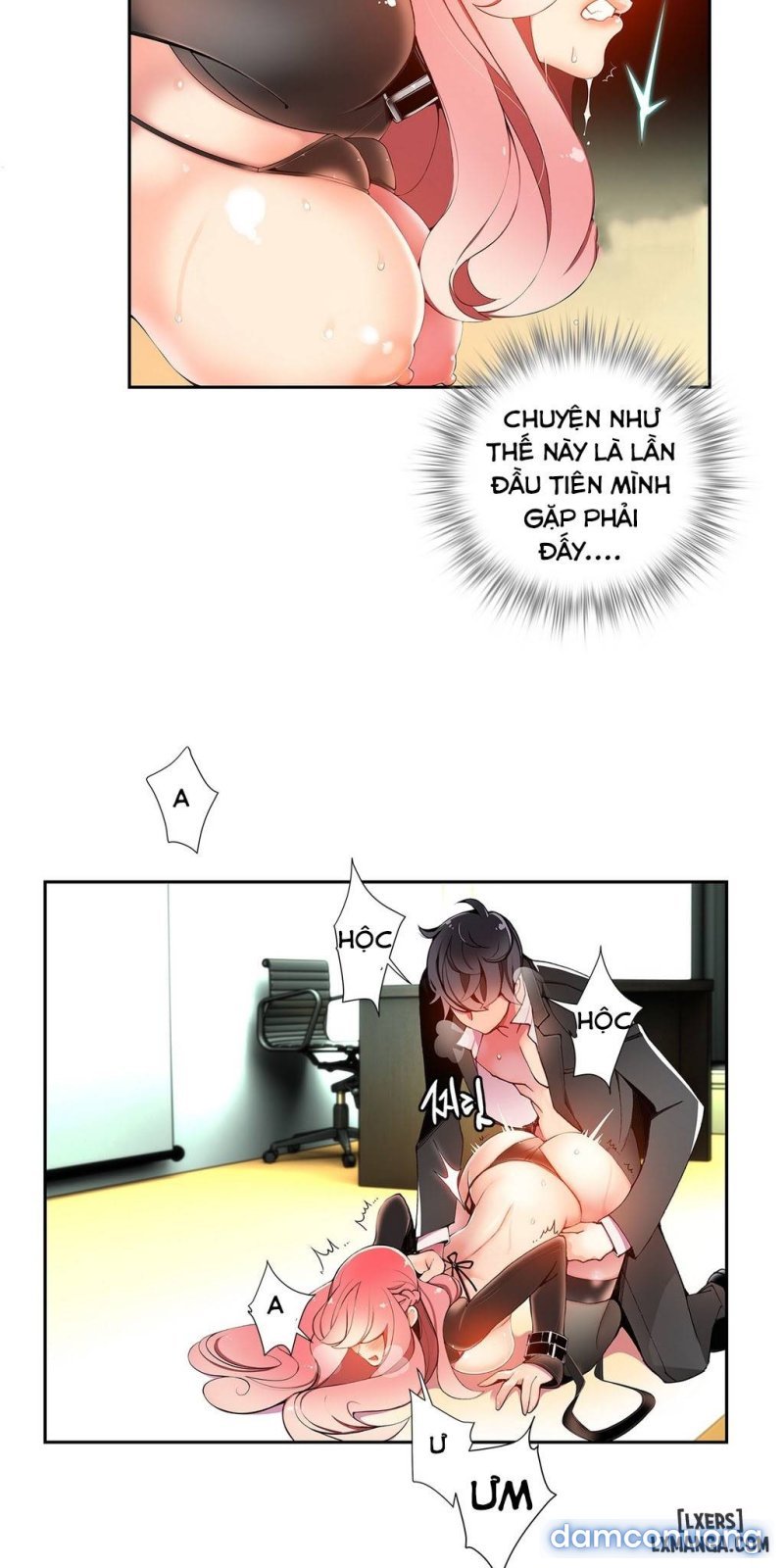 lilith cord chapter 12 19