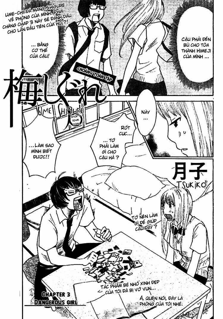 ume shigure chapter 3 5