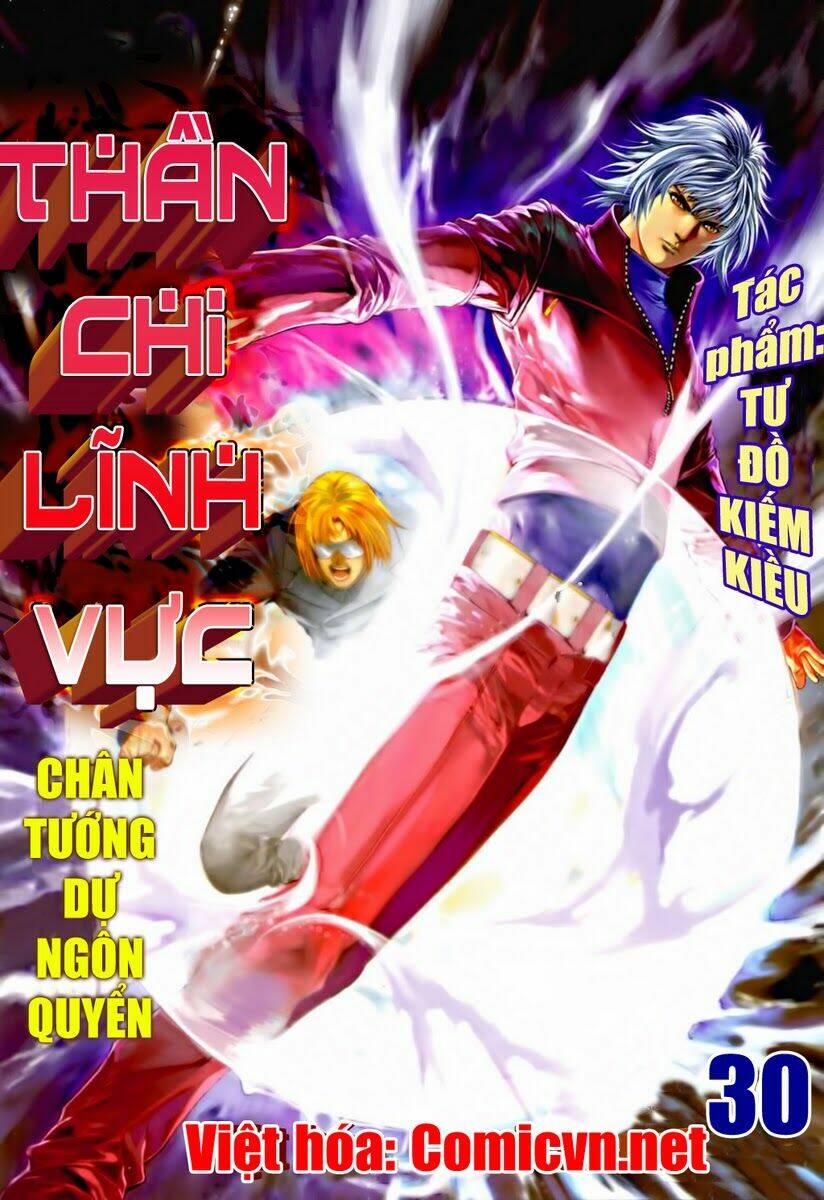 thần chi lĩnh vực chapter 30 1