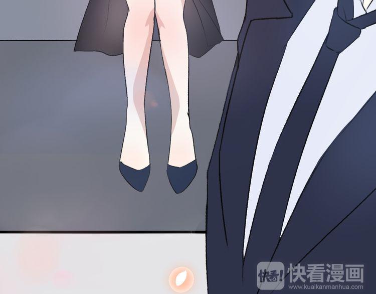 cuộc chiến tình yêu chapter 27 60