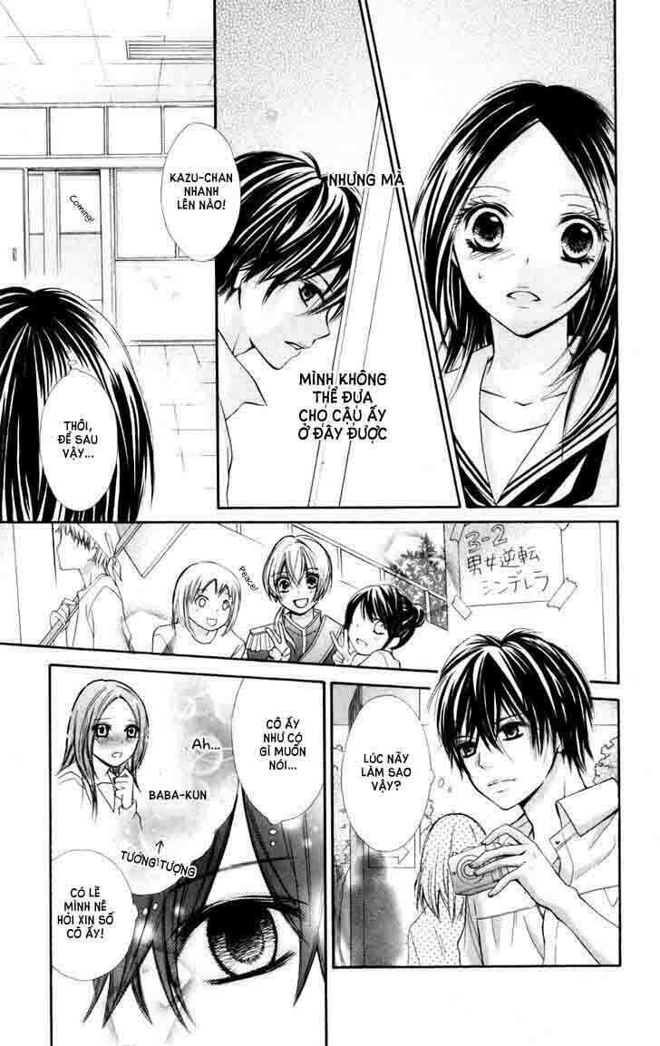 iyada nante iwasenai chapter 6 25