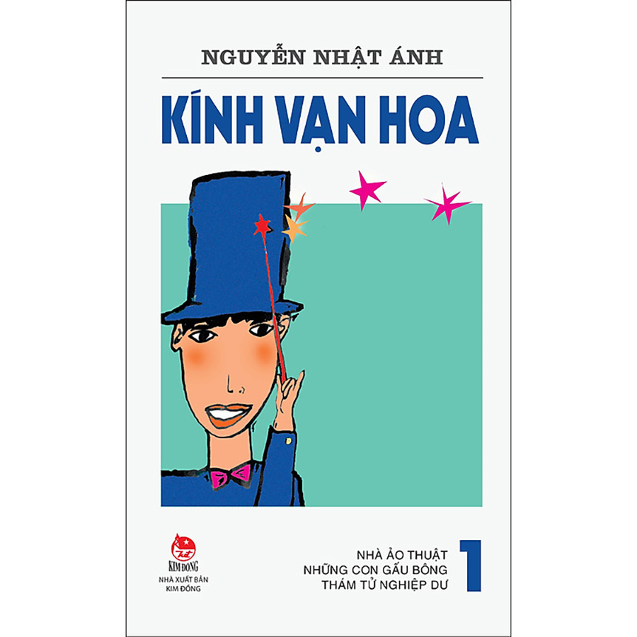 Kính Vạn Hoa - Tập 1 (Phiên Bản Mới)