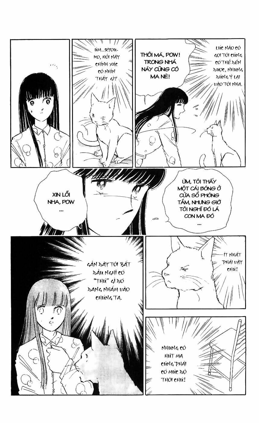 ryouko no shinrei jikenbo chapter 8 19