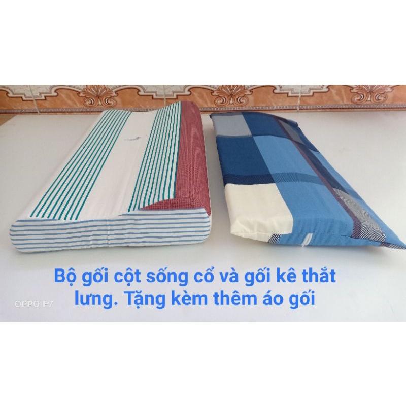 (Combo) Bộ Gối nâng đỡ cột sống cổ và gối kê thắt lưng - GỐI GIÚP BẠN NGỦ NGON HƠN,GIẢM ĐAU CỔ VAI GÁY VÀ VÙNG THẮT LƯNG