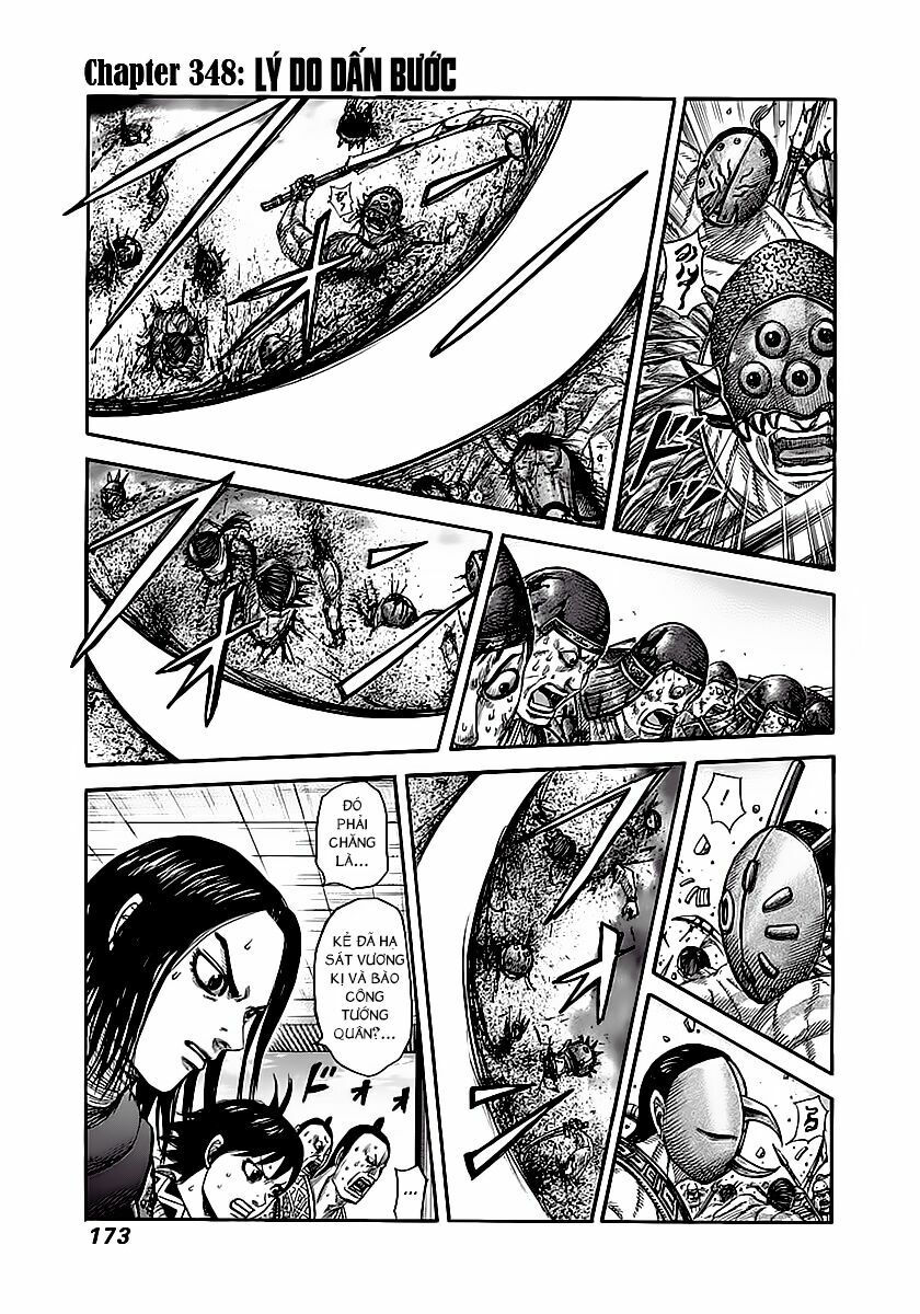 kingdom - vương giả thiên hạ chapter 348 1