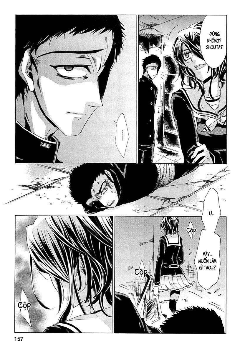 fukushuu kyoushitsu chapter 14.3 25