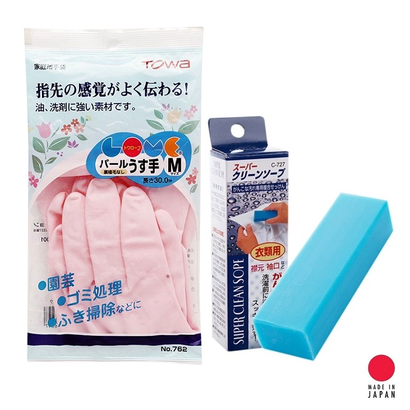 Đôi găng tay cao su Nhật Bản Towa màu hồng 100% cao su tự nhiên cao cấp mềm, dai, bền đẹp & không mùi