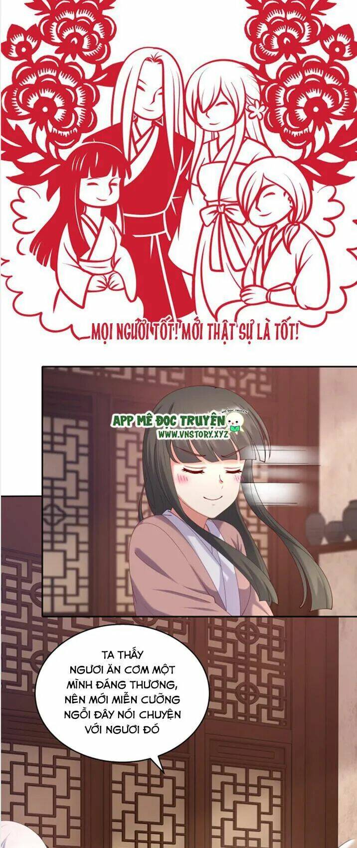 đô đốc đại nhân sủng thê kí chapter 46 15