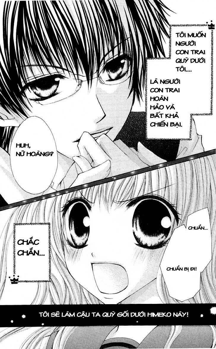 zenbu chodai chapter 1 32