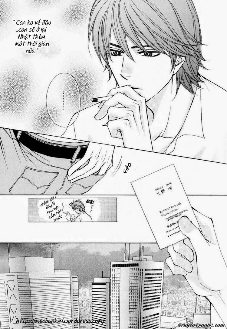 ouji to joujin chapter 1 11