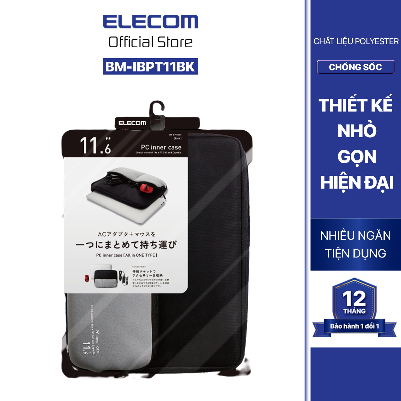 Túi đựng Laptop 11.6inch ELECOM BM-IBPT11BK Hàng chính hãng