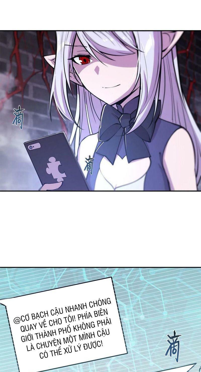 huyết cơ và kỵ sĩ chapter 94 16