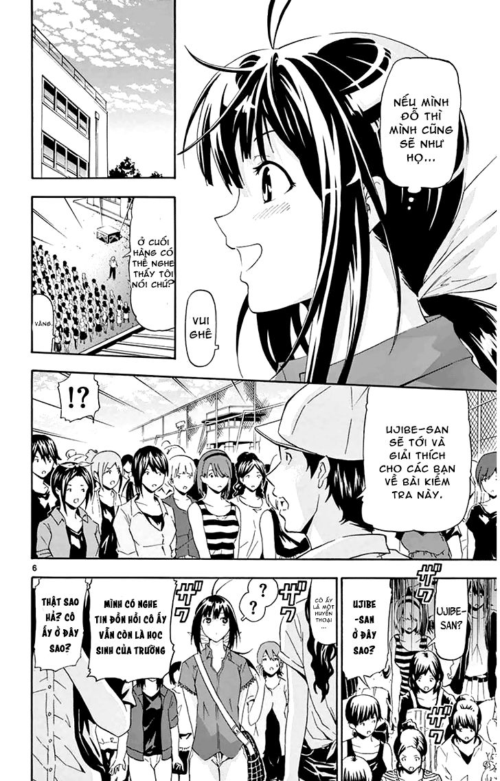 keijo!!!!!!!! (yml) chapter 10 7