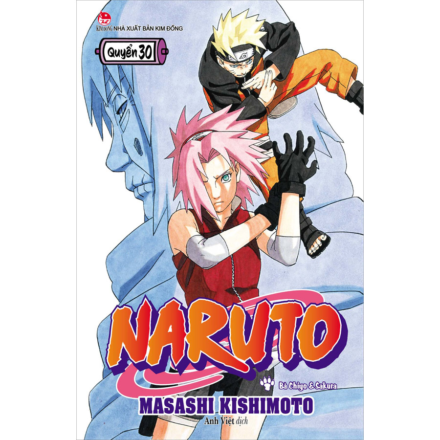 Naruto Tập 30: Bà Chiyo &amp; Sakura (Tái Bản 2022)