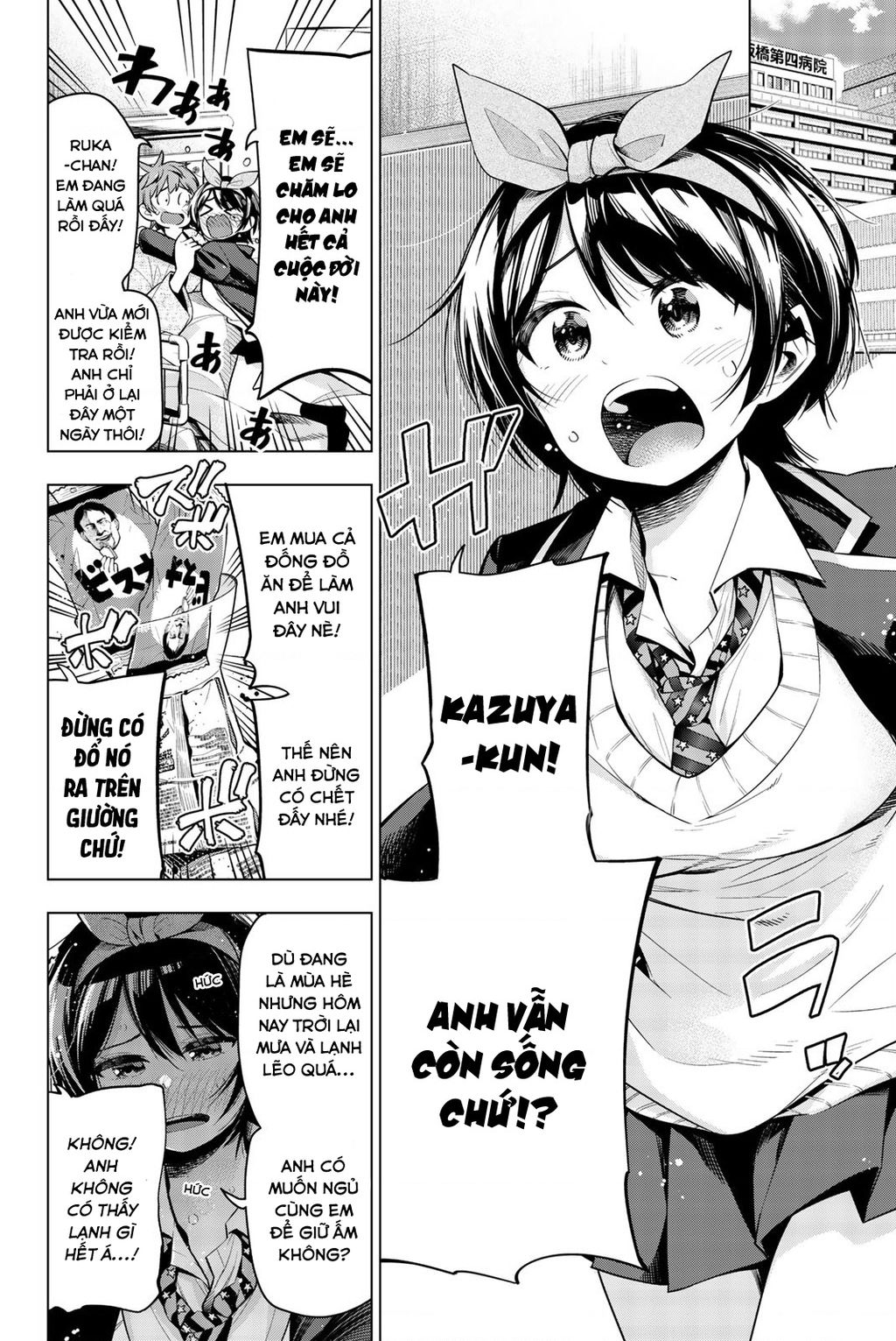 dịch vụ cho thuê bạn gái chapter 340.5 3