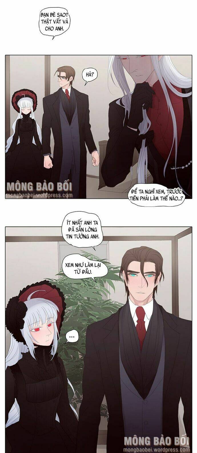 vampire & hunter chapter 17 6