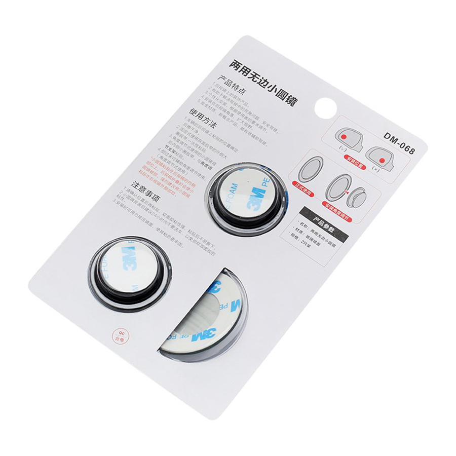 Gương Cầu Lồi 360 Độ DM-068