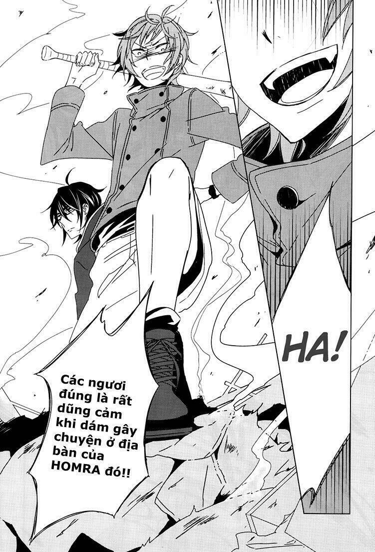 sarumi shunkinshou chapter 1 8