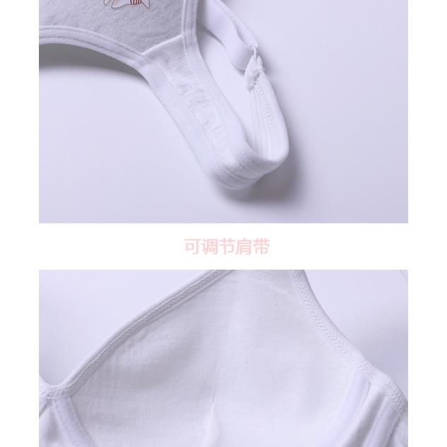 Bra / Áo Ngực Cotton Nữ Sinh Không Gọng Xuất Đông Âu . Hàng Loại Đẹp.