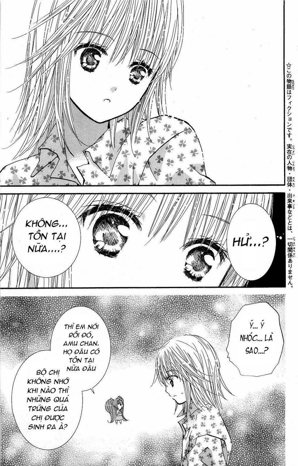 shugo chara chapter 44 31