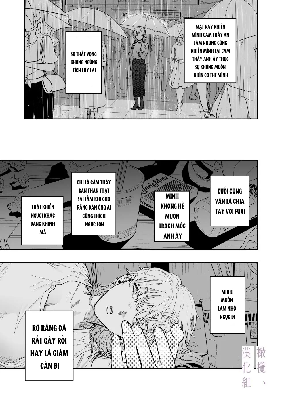 cơ thể gợi tình của karin chapter 1.2 6